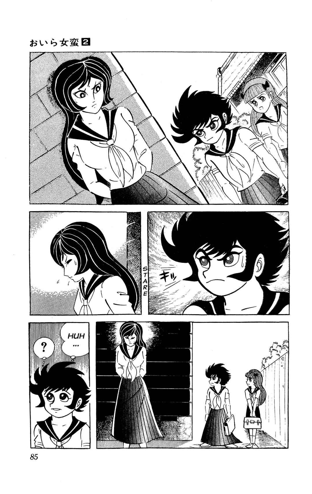 Chapter 4 - Page 8