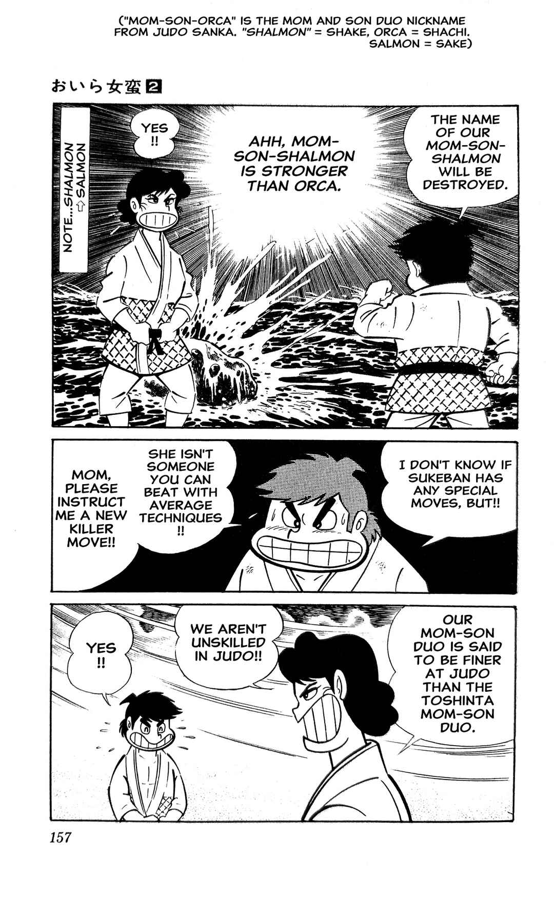 Chapter 4 - Page 80