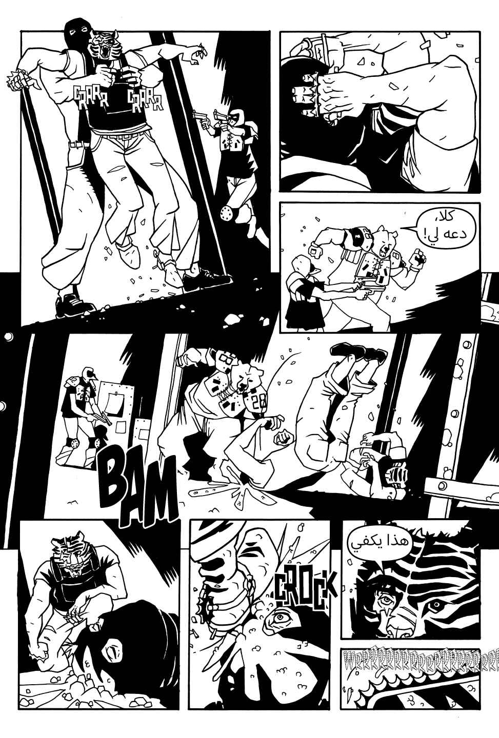Chapter 4 - Page 11
