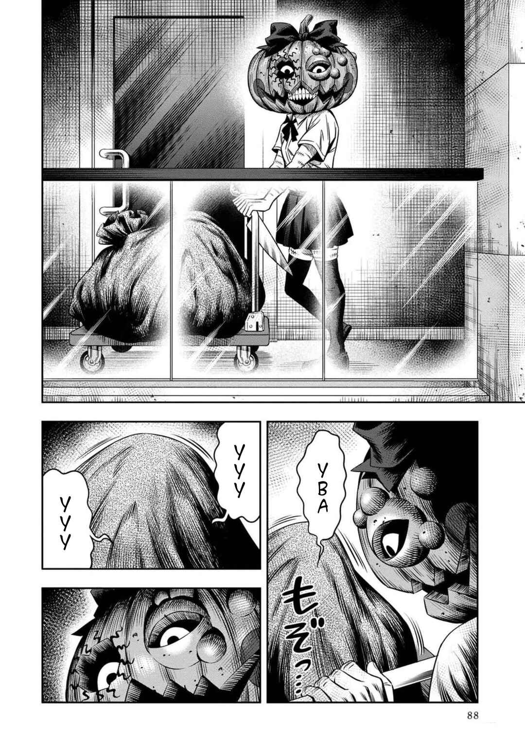 Chapter 3 - Page 17