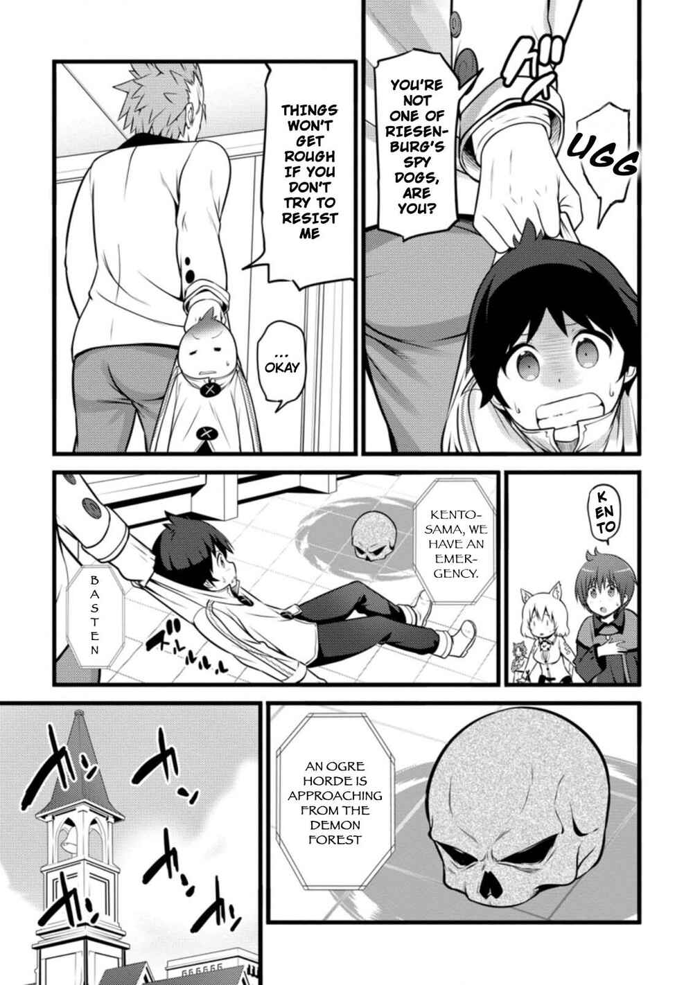 Chapter 9.3 - Page 10