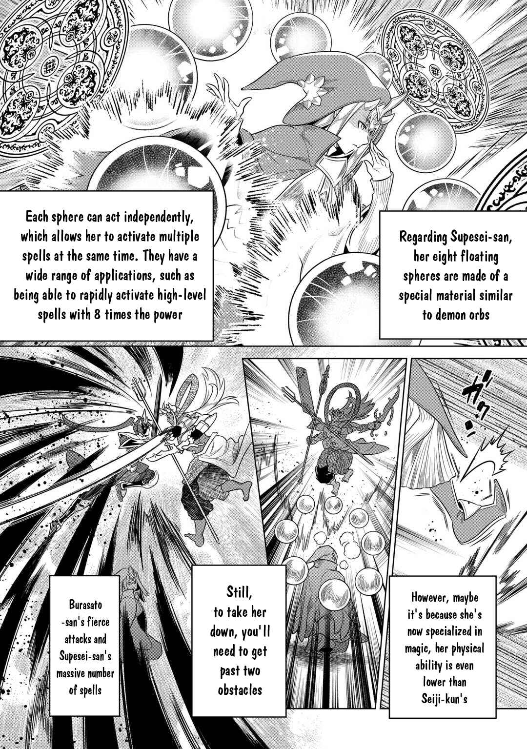 Chapter 103 - Page 19