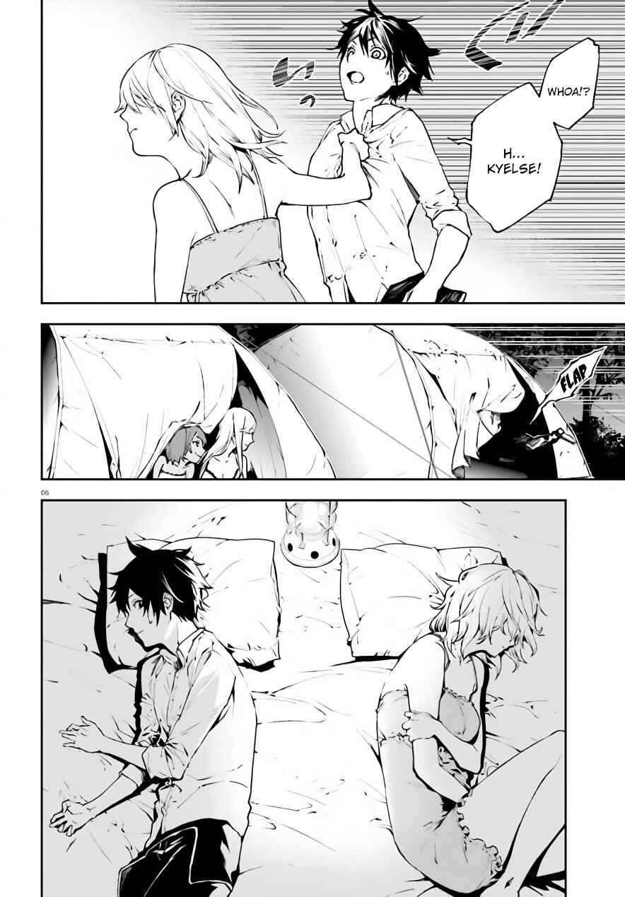 Chapter 27.5 - Page 7