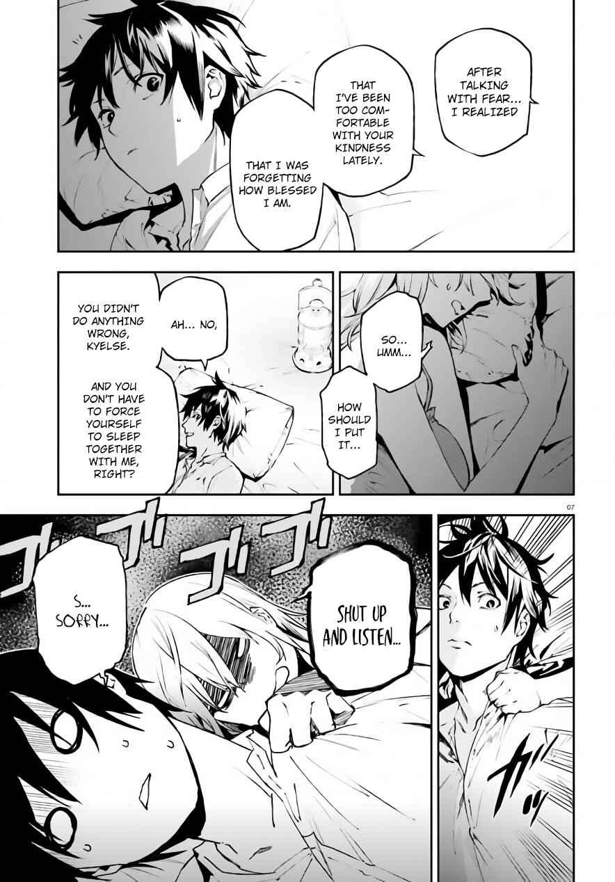 Chapter 27.5 - Page 8
