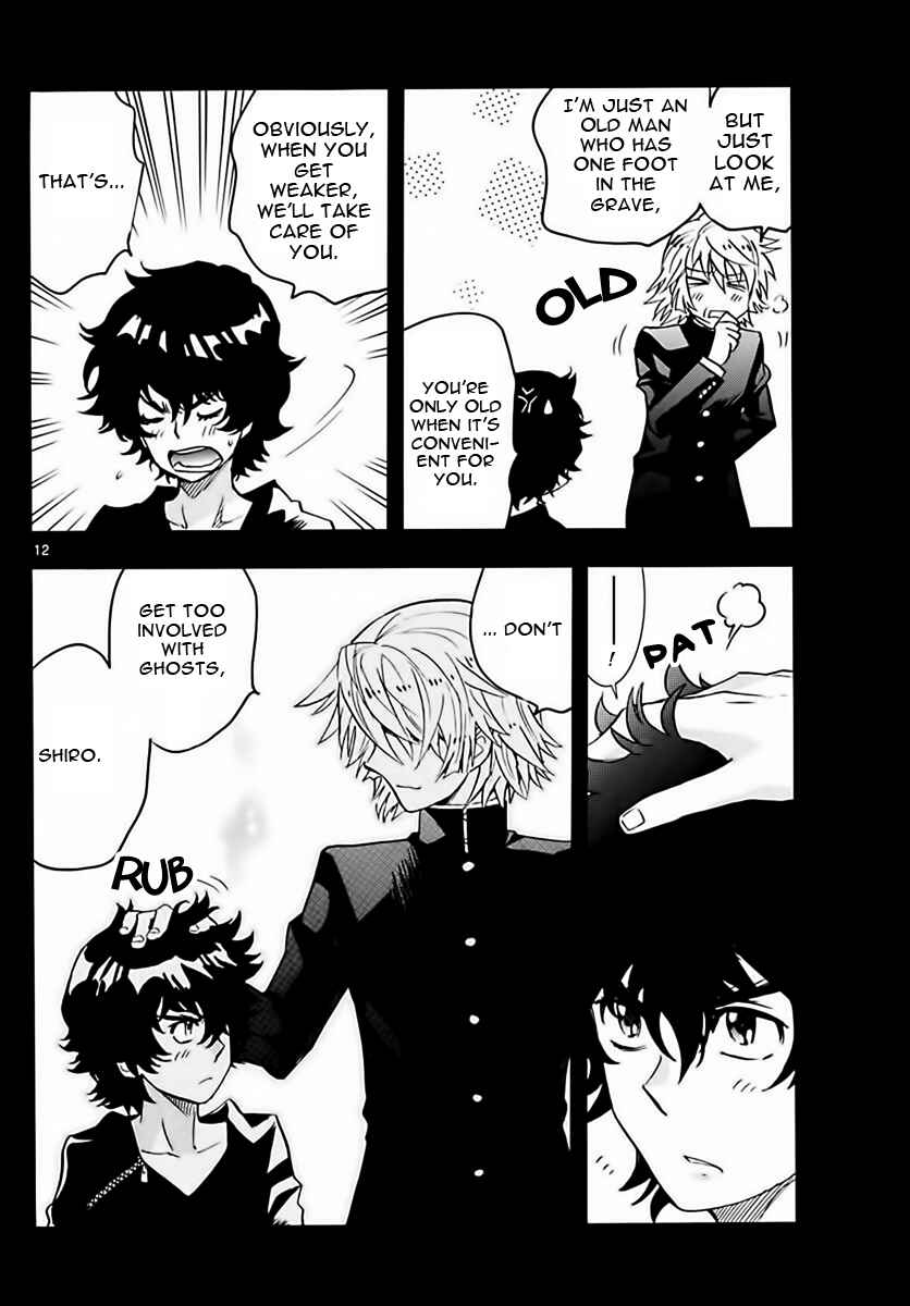 Chapter 451 - Page 12