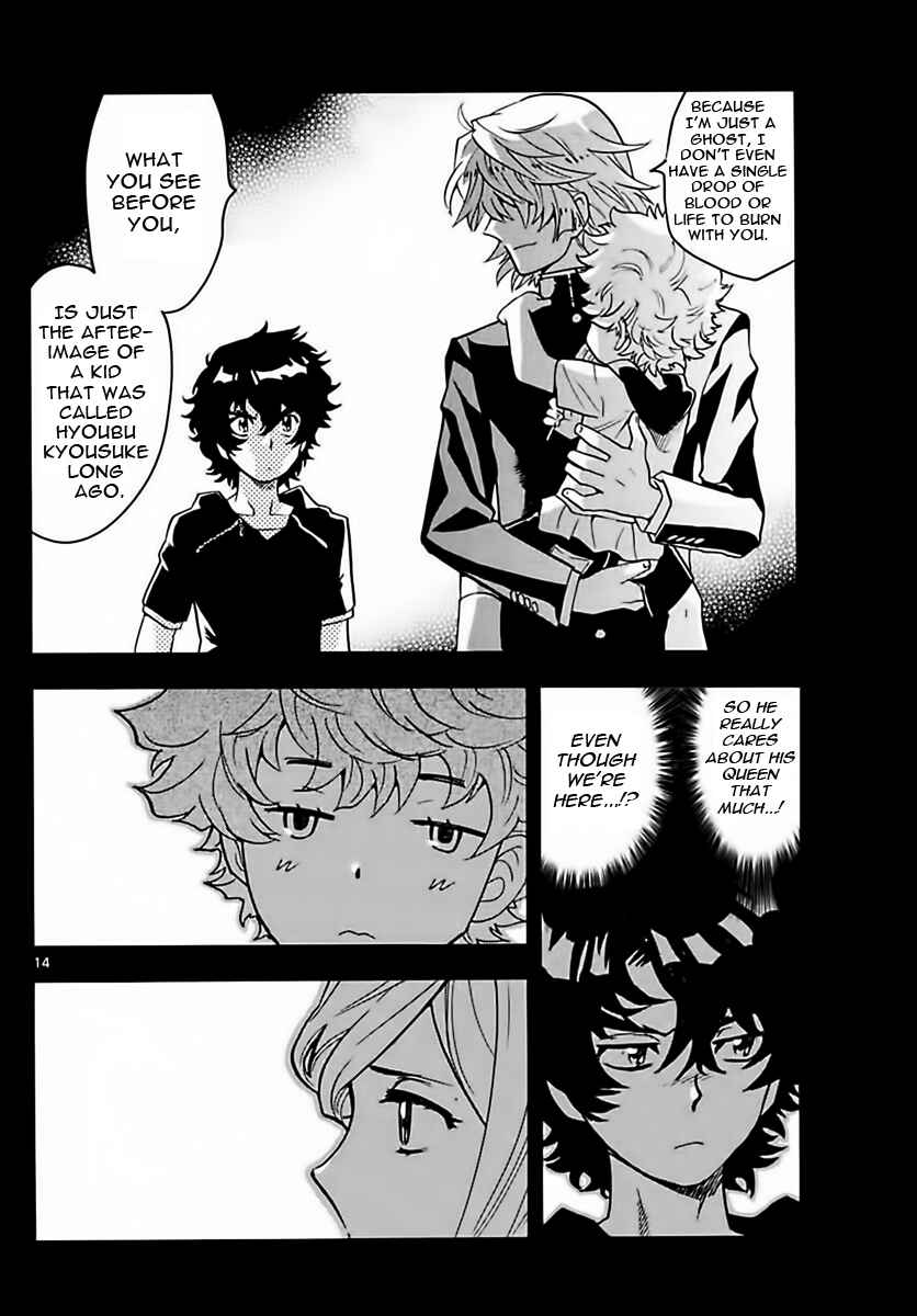 Chapter 451 - Page 14