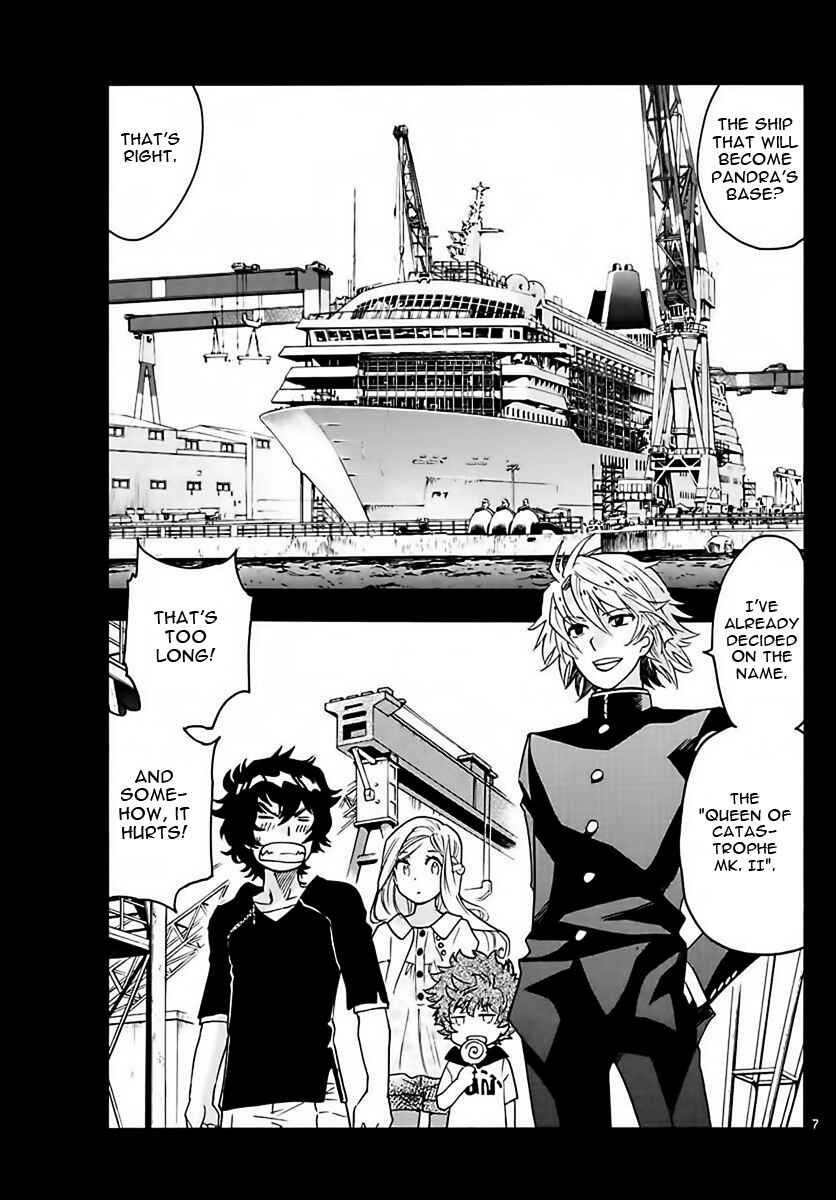 Chapter 451 - Page 7