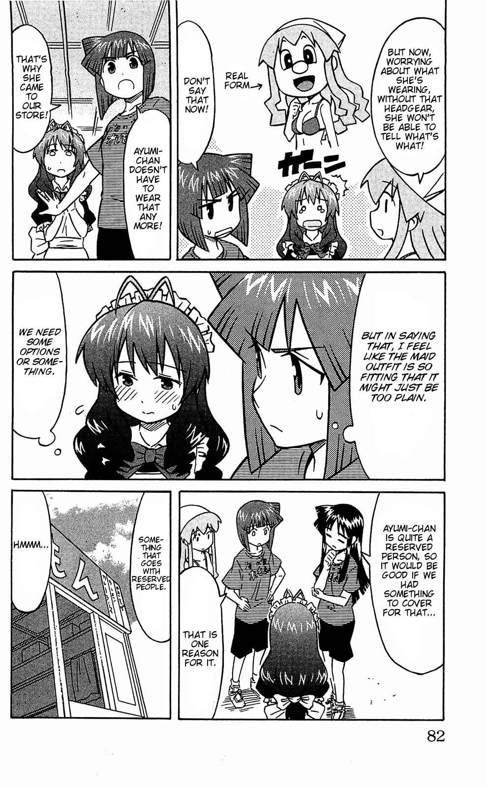 Chapter 162 - Page 4