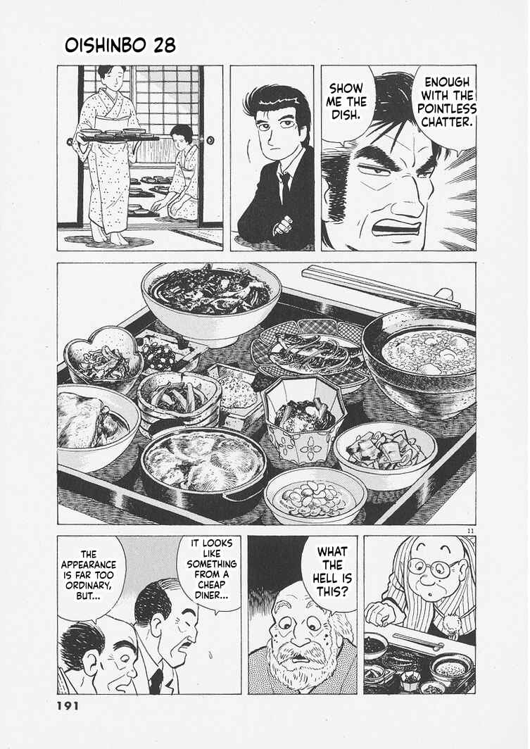 Chapter 262 - Page 11