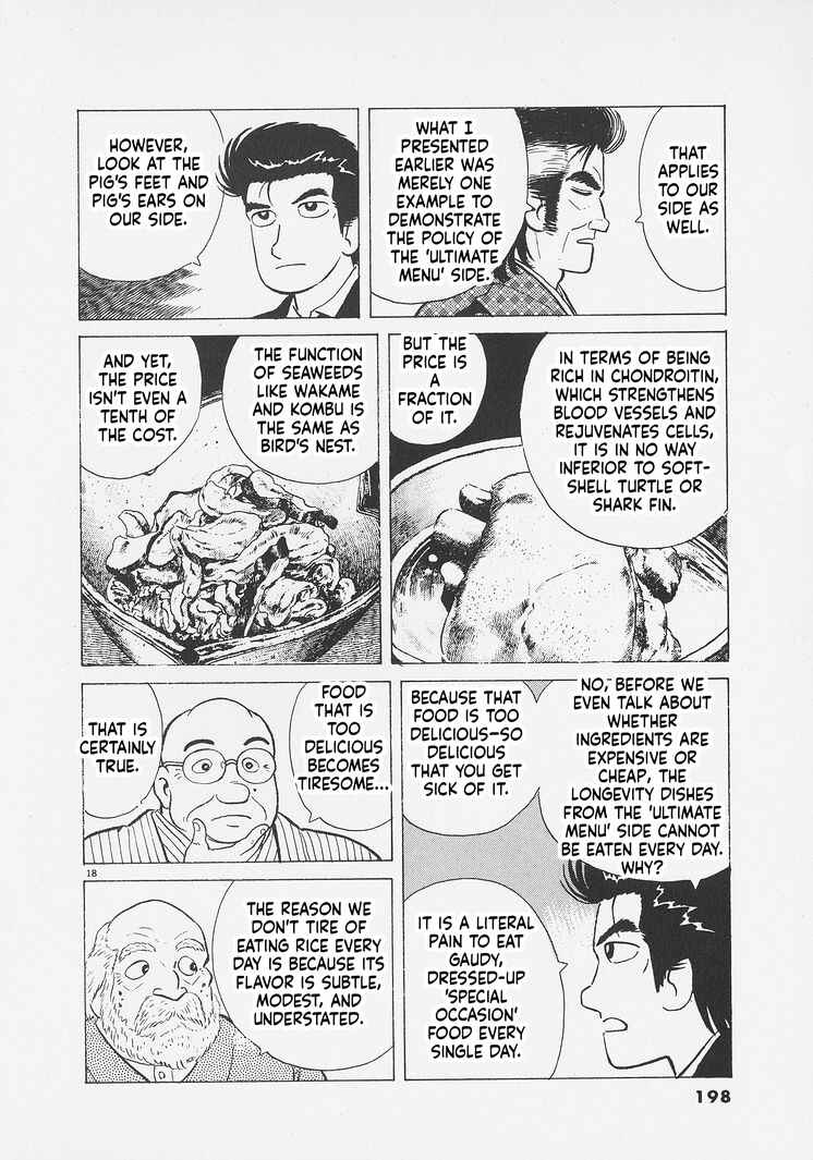 Chapter 262 - Page 18