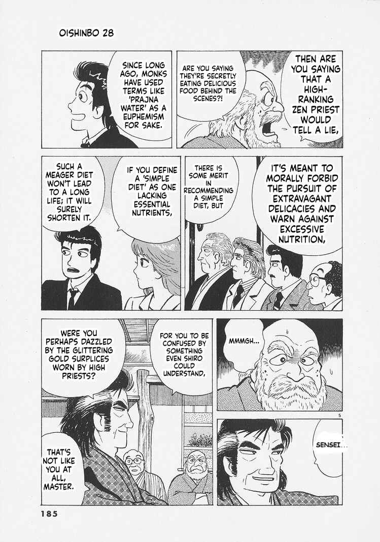 Chapter 262 - Page 5