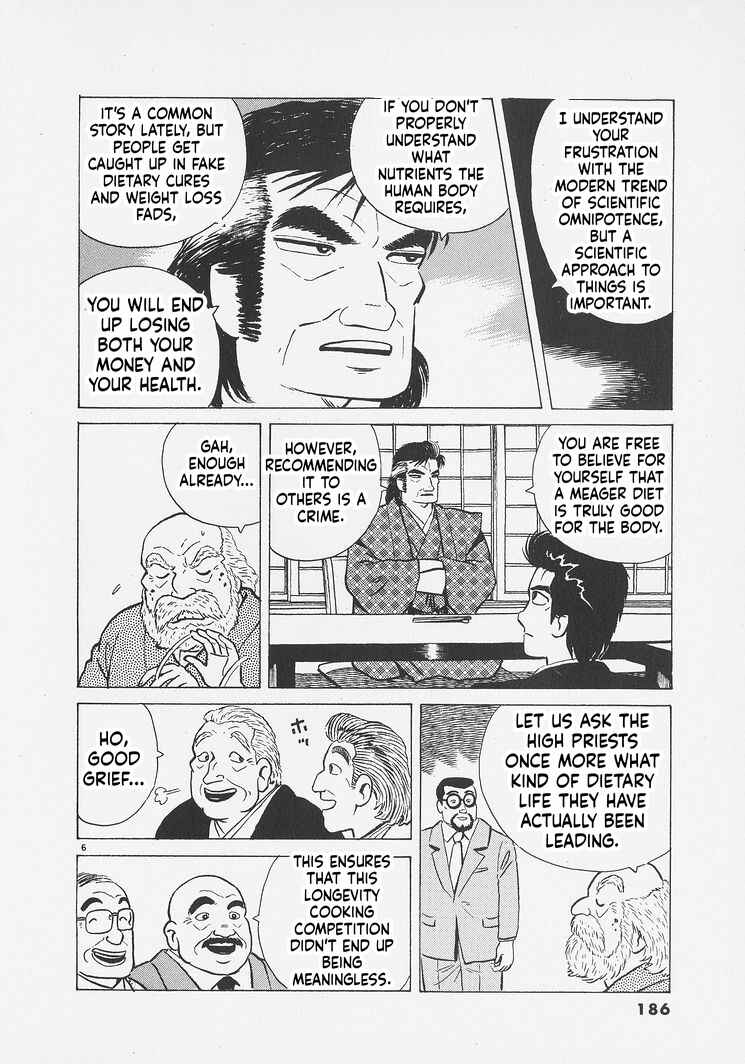Chapter 262 - Page 6