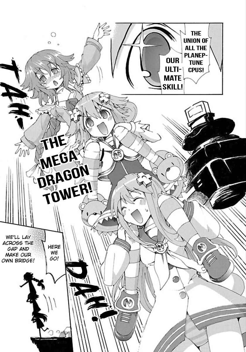 Chapter 24 - Page 7
