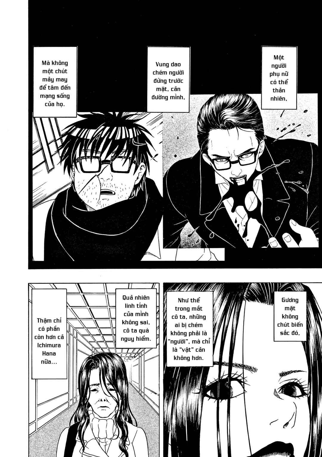 Chapter 80 - Page 11