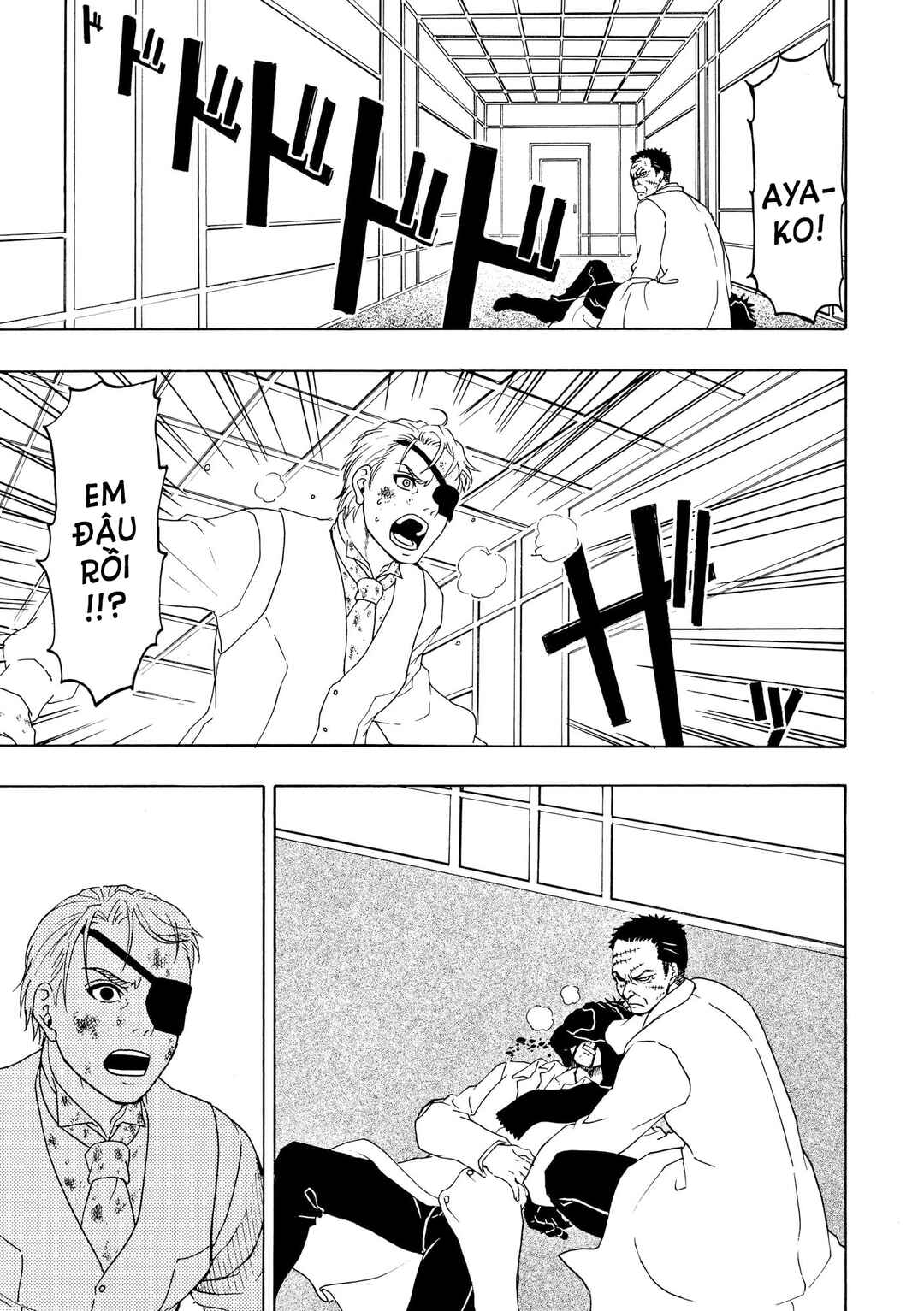 Chapter 80 - Page 12
