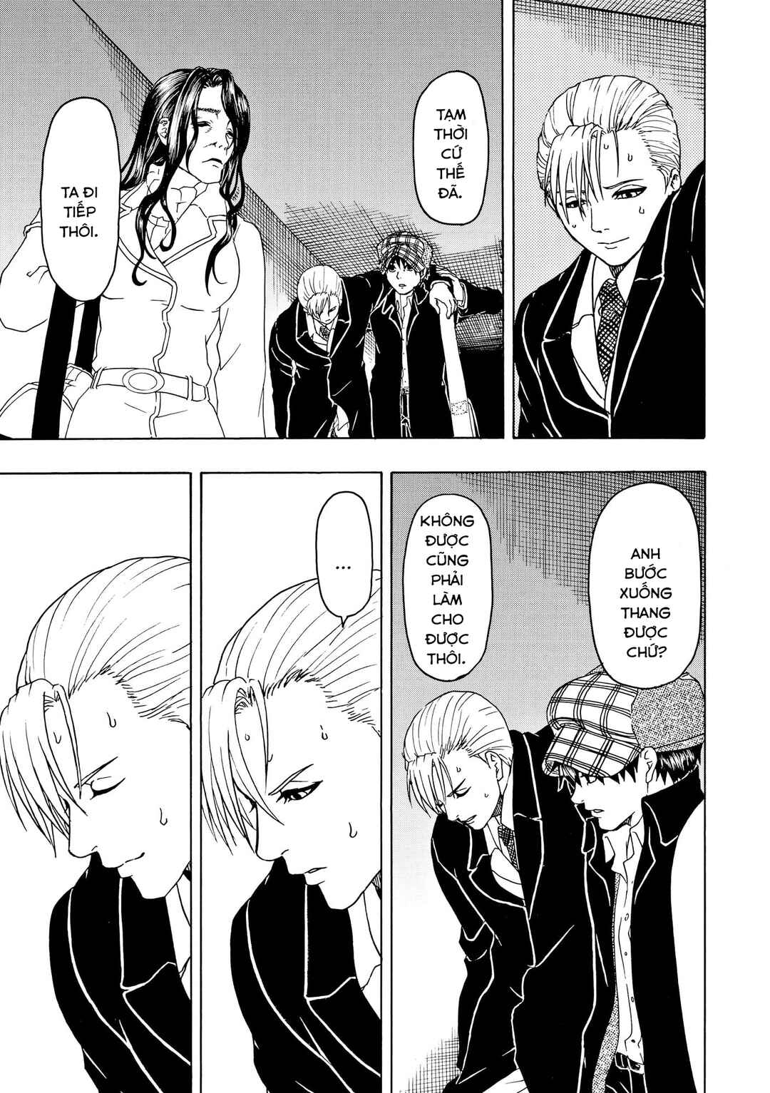 Chapter 80 - Page 18