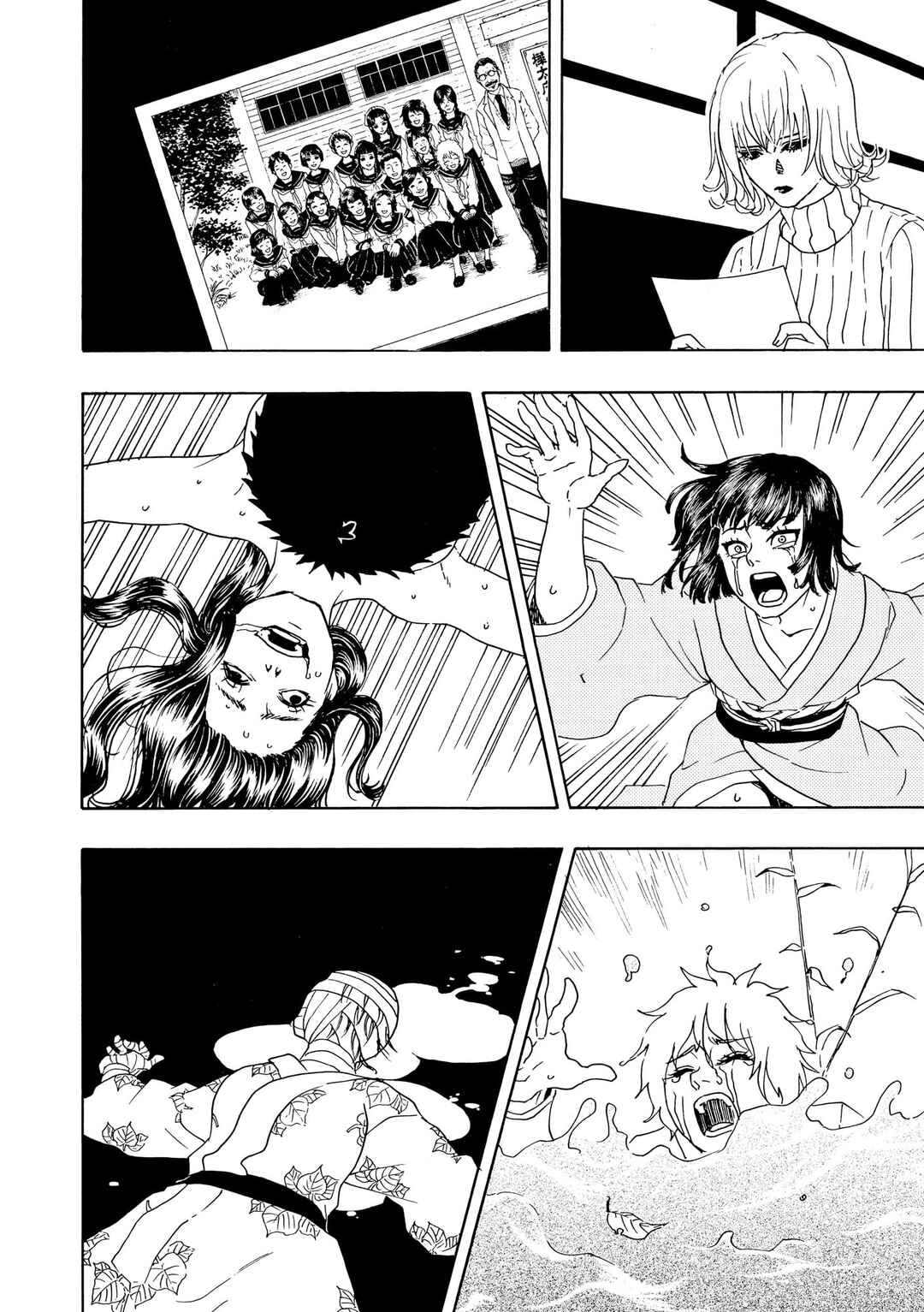 Chapter 80 - Page 27