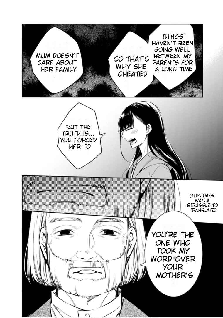 Chapter 64 - Page 11