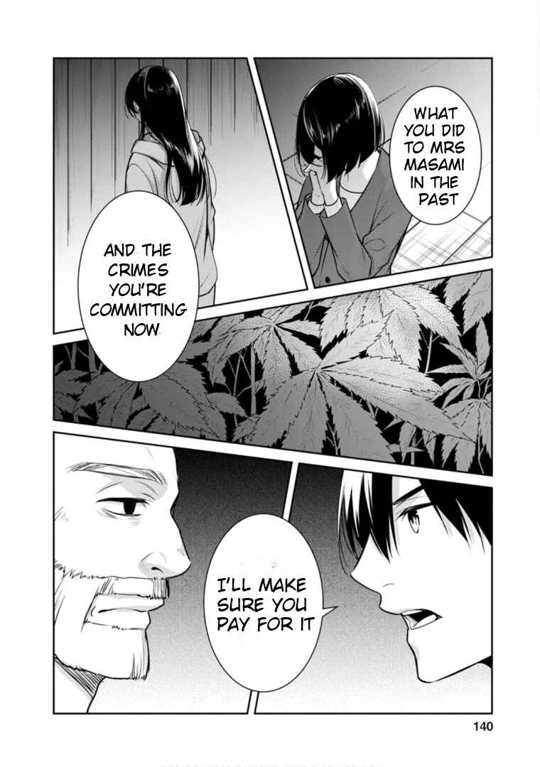 Chapter 64 - Page 15