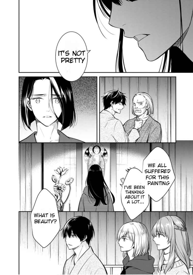 Chapter 64 - Page 19