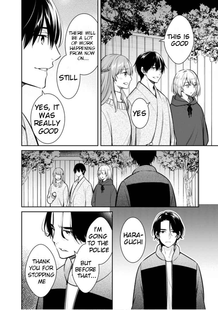 Chapter 64 - Page 23