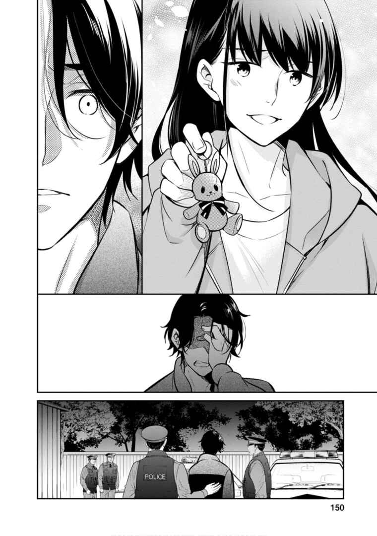 Chapter 64 - Page 25