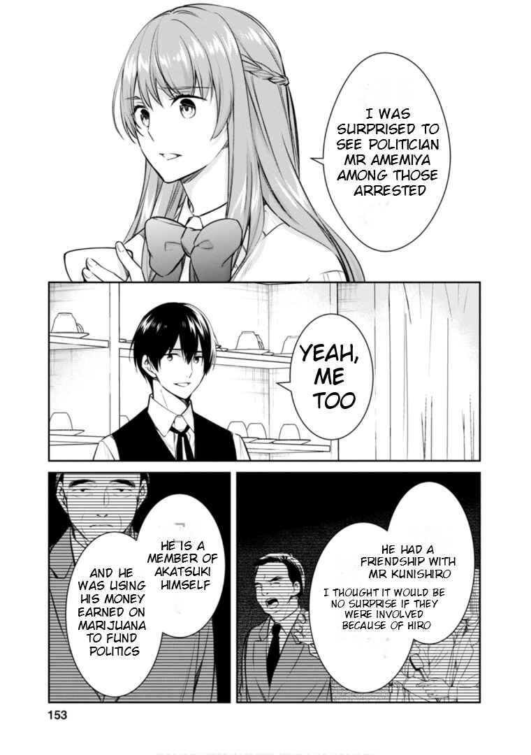Chapter 64 - Page 28