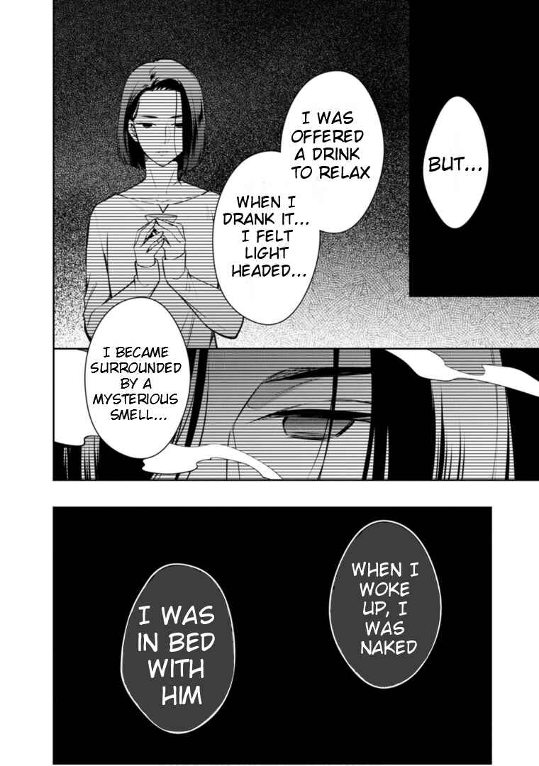 Chapter 64 - Page 7
