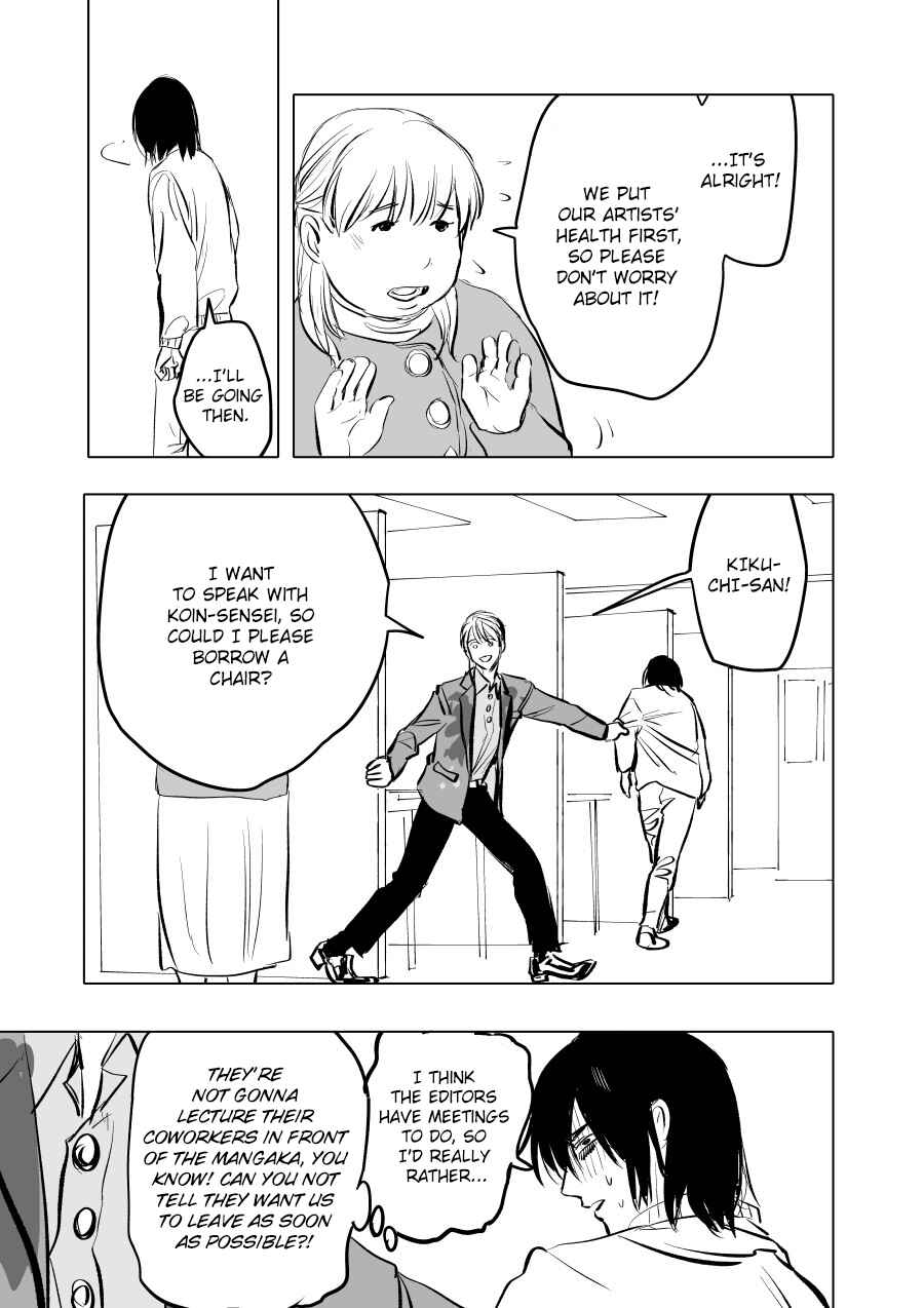 Chapter 3 - Page 19