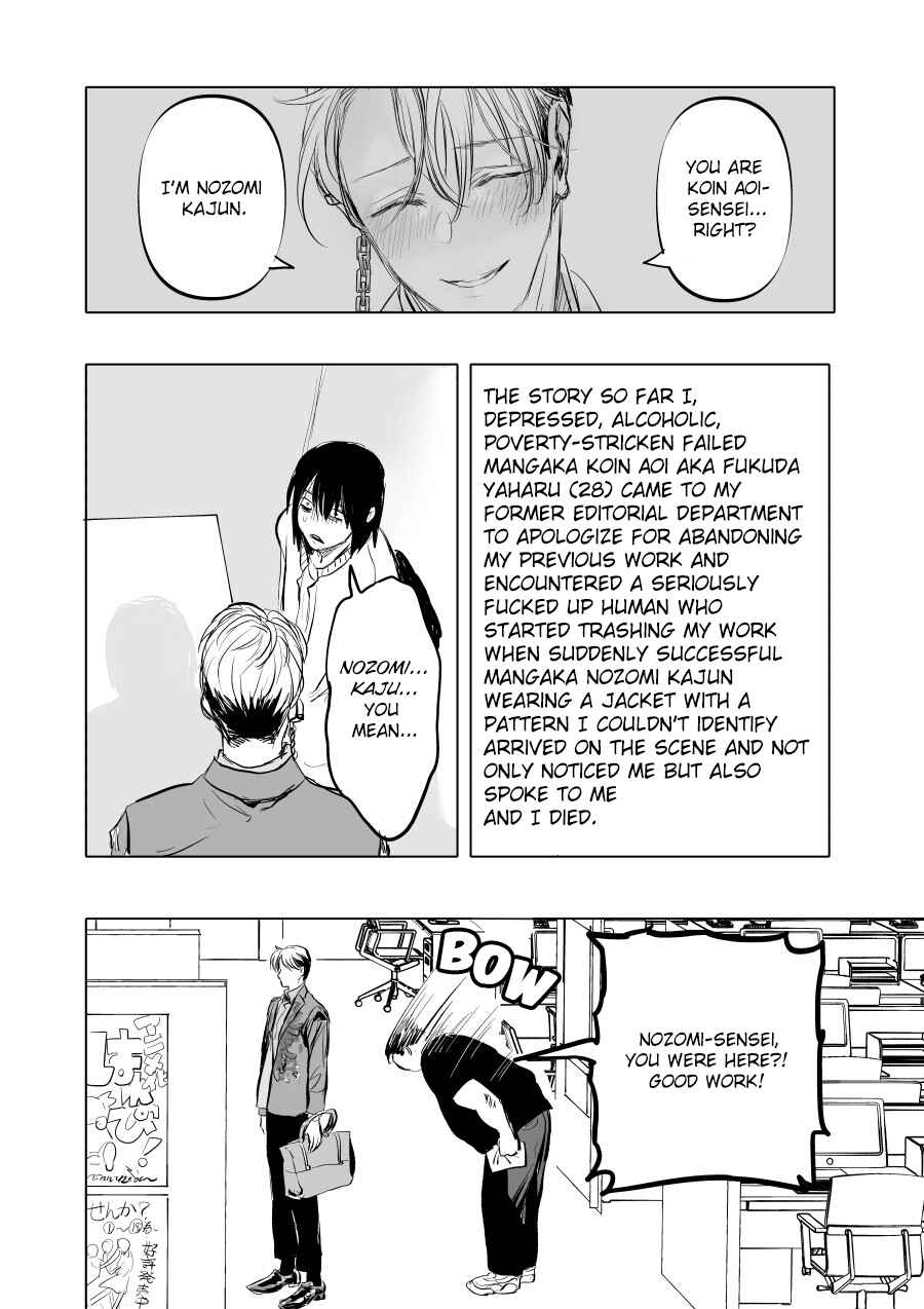 Chapter 3 - Page 2