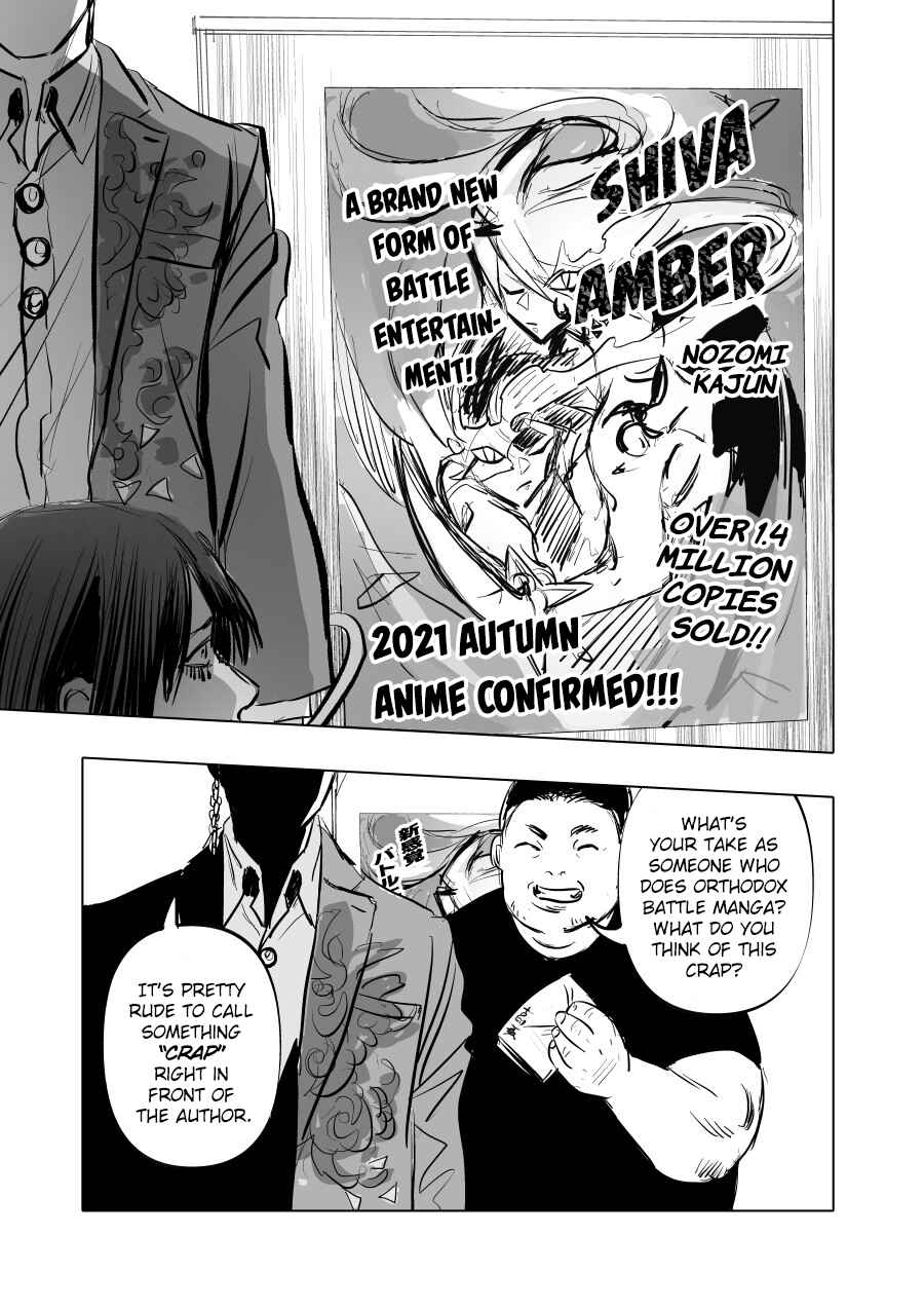 Chapter 3 - Page 3