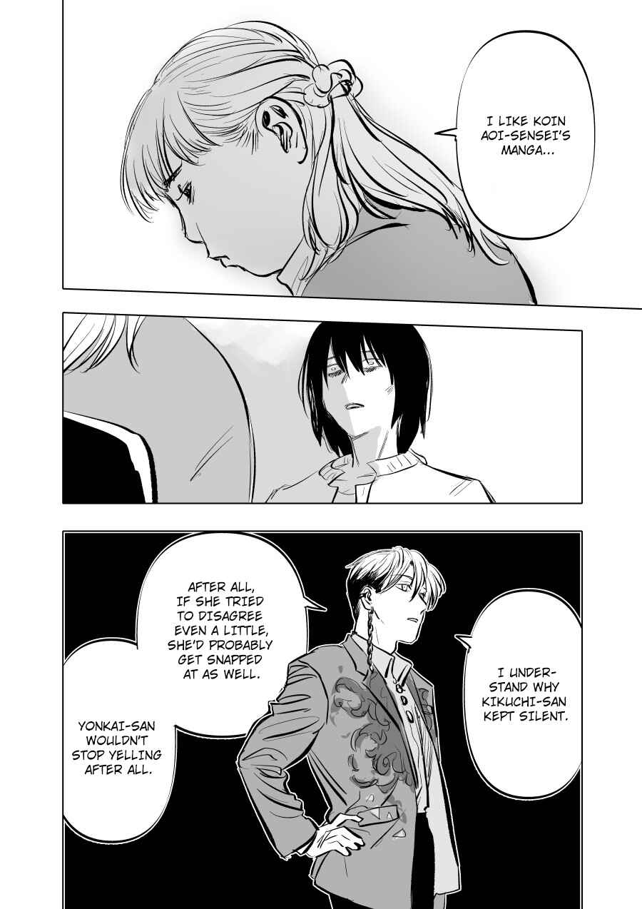 Chapter 3 - Page 8
