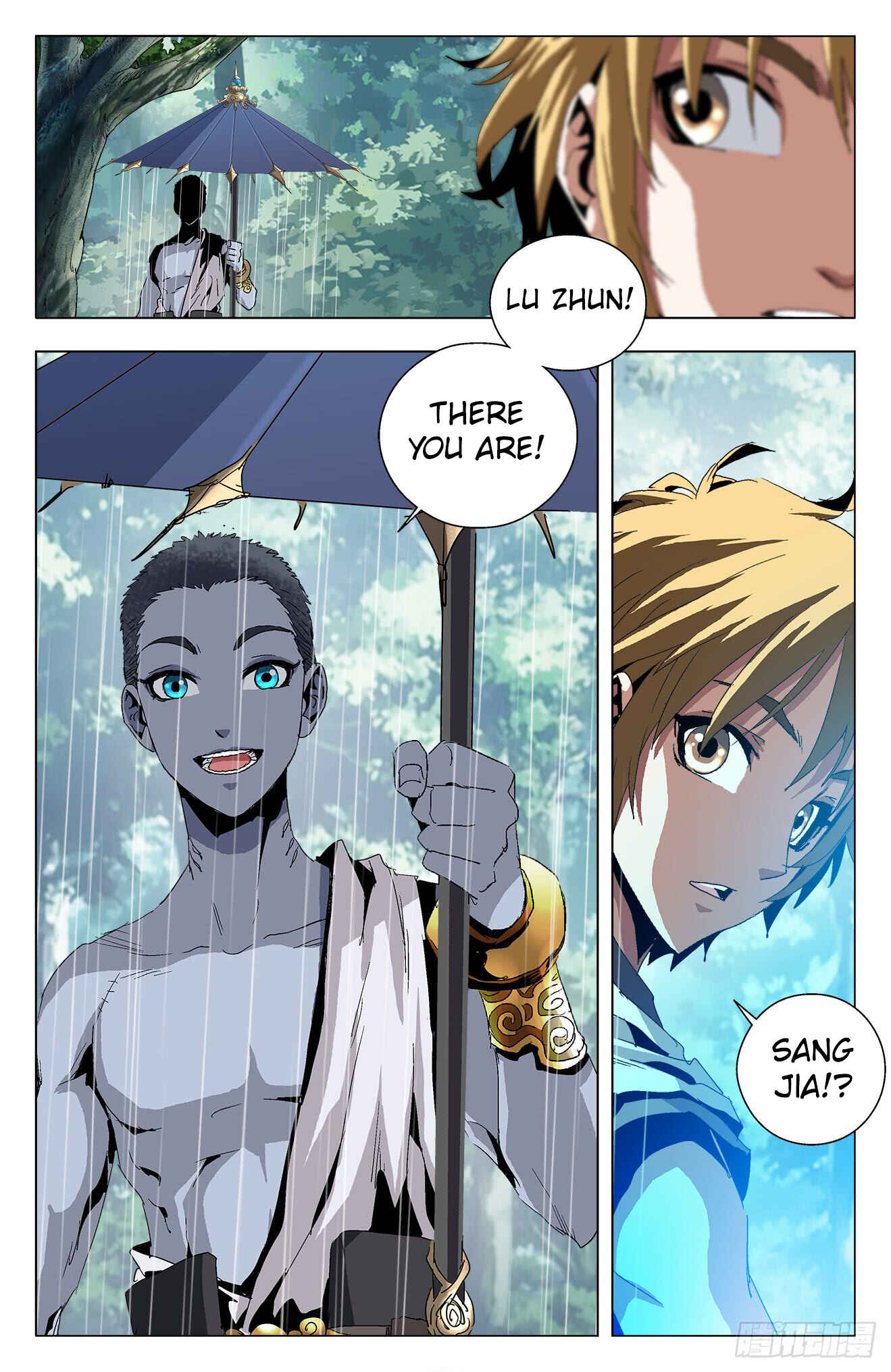Chapter 19 - Page 16