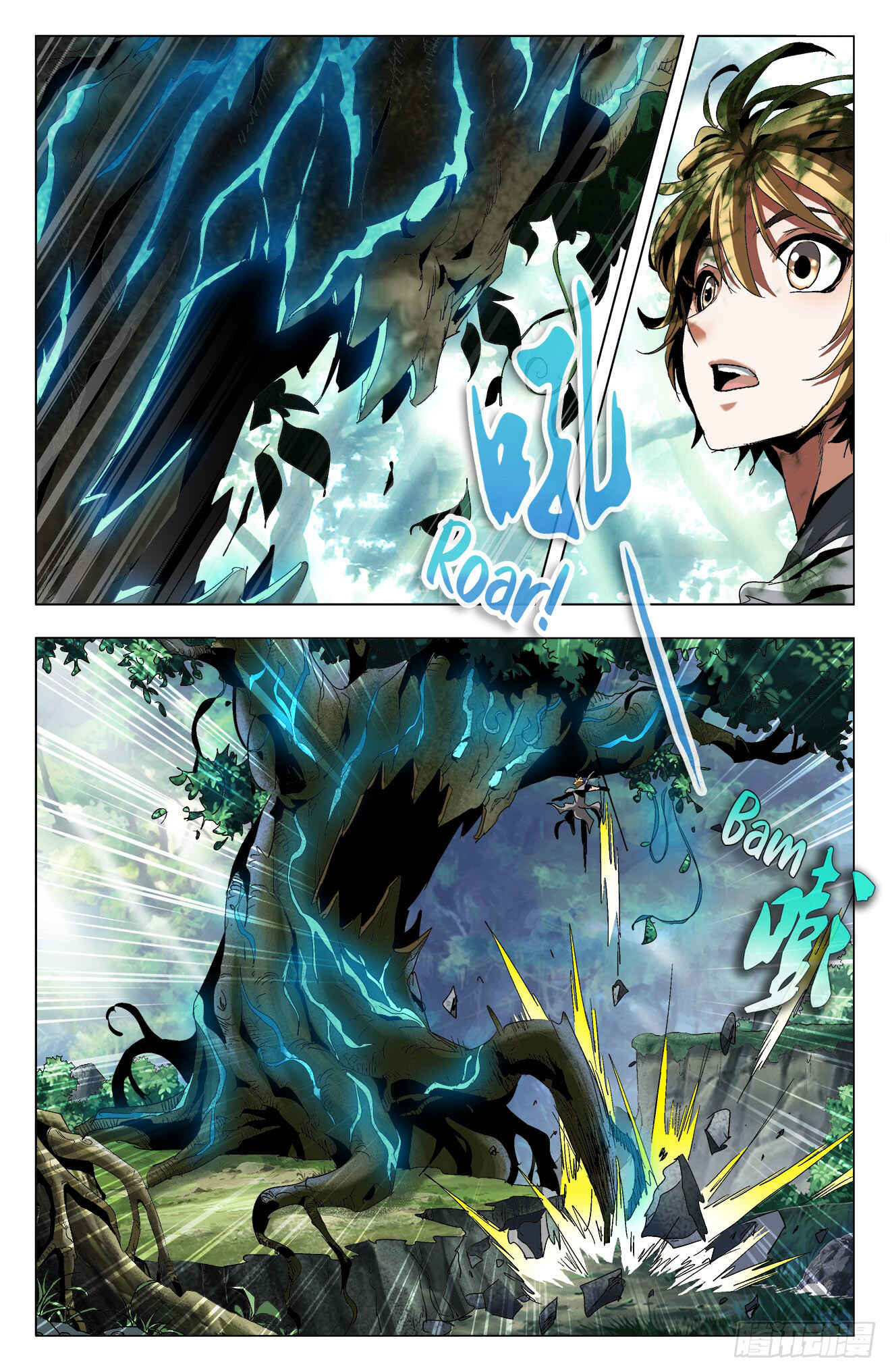 Chapter 19 - Page 2