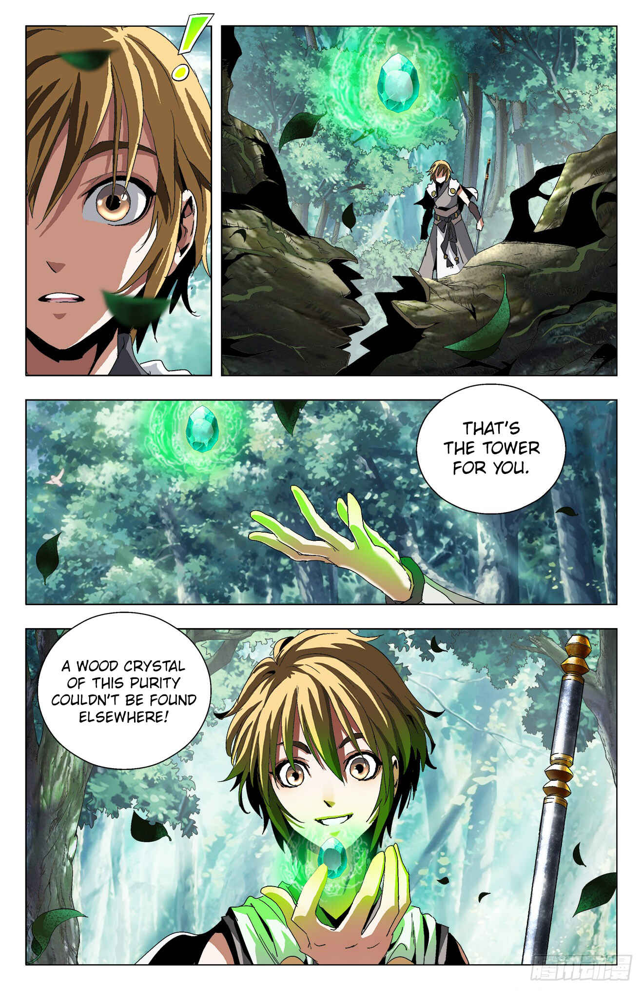 Chapter 19 - Page 4