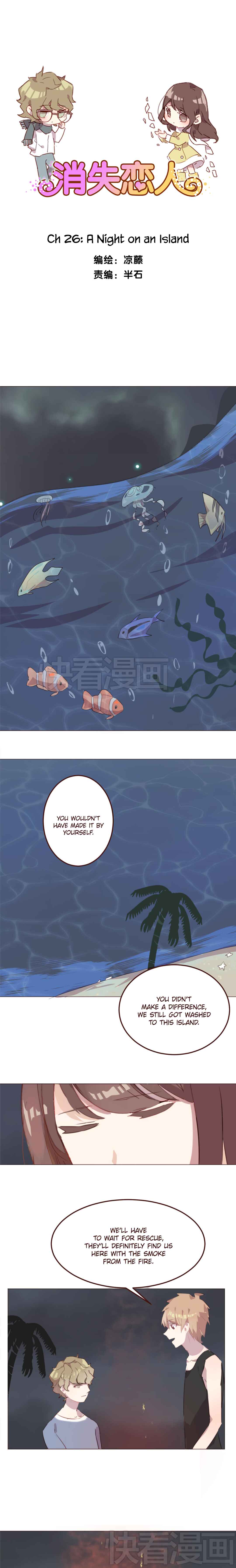 Chapter 26 - Page 2