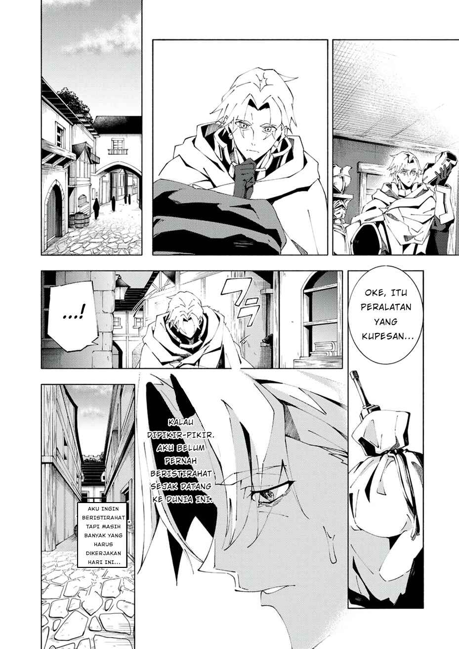 Chapter 4 - Page 14