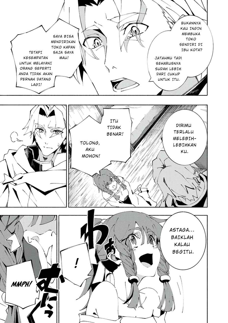 Chapter 4 - Page 7
