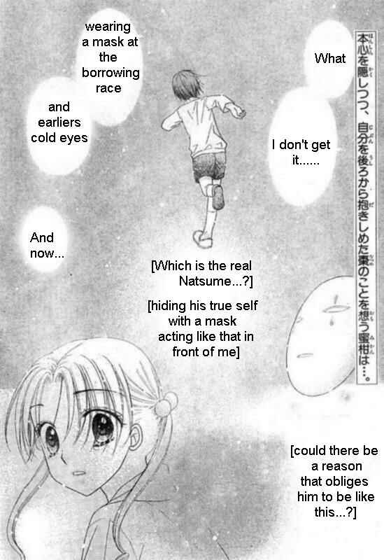 Chapter 87 - Page 2