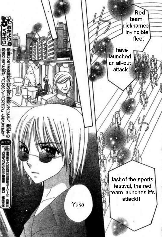 Chapter 87 - Page 29