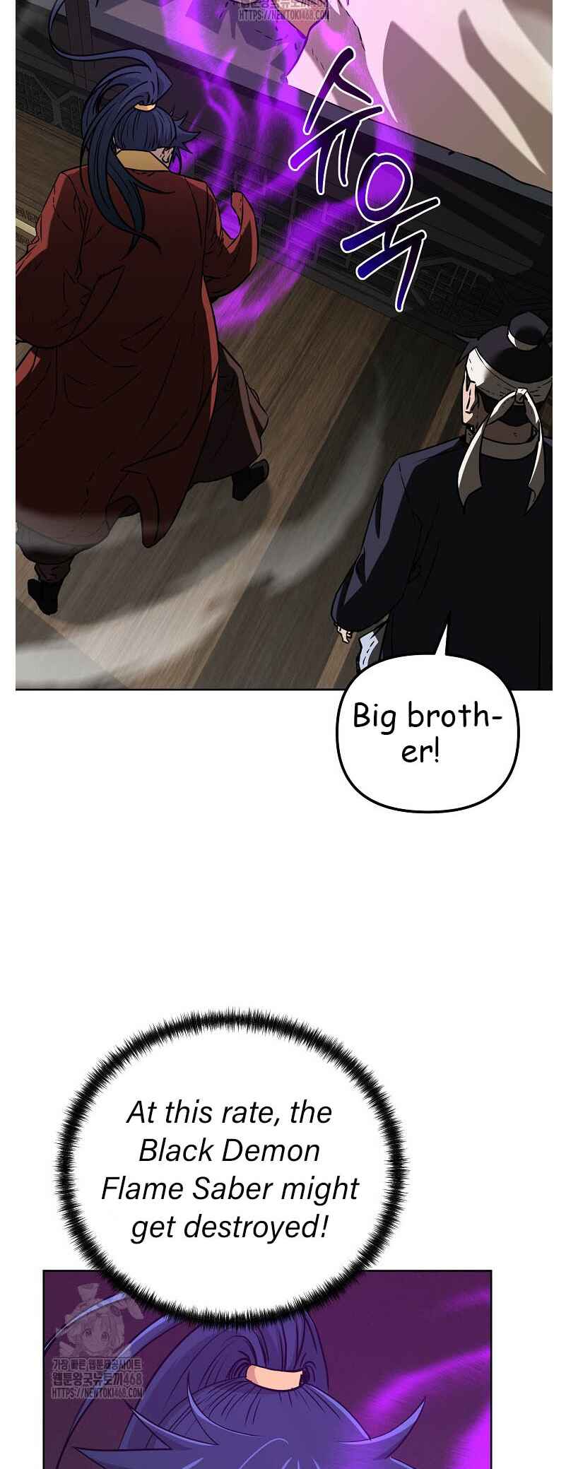Chapter 184 - Page 14