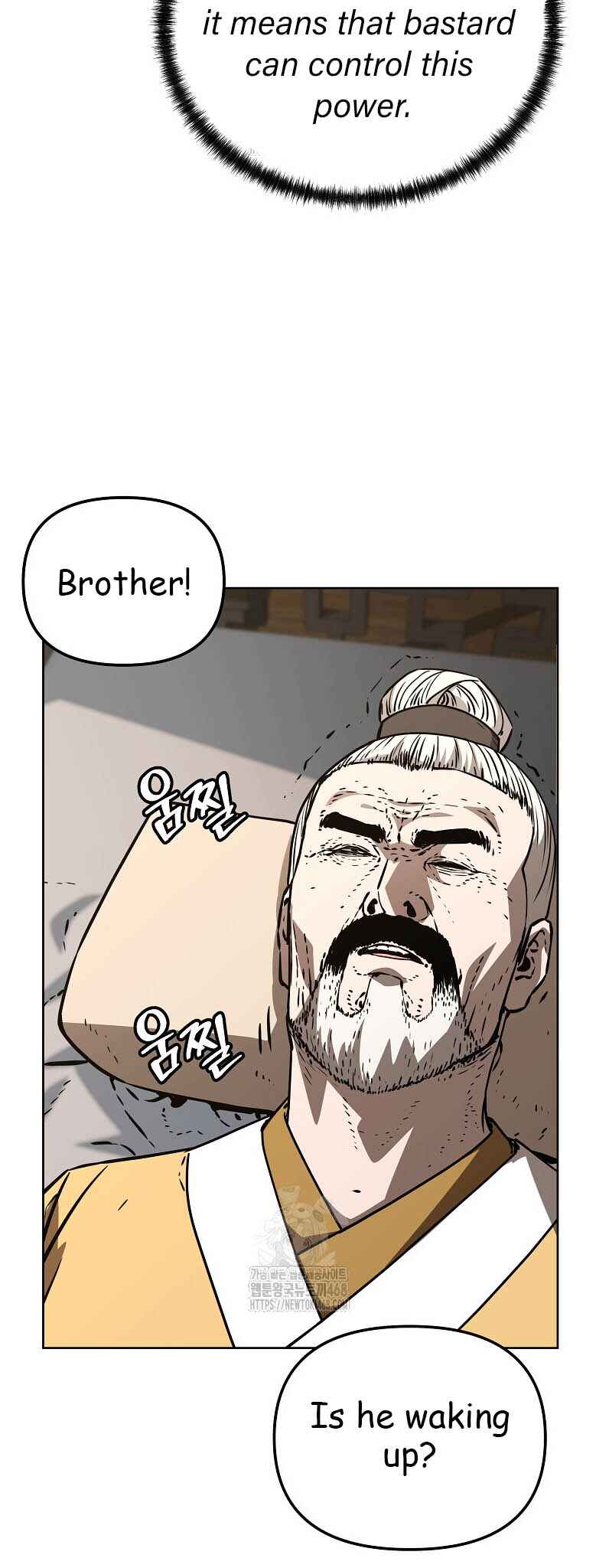 Chapter 184 - Page 19