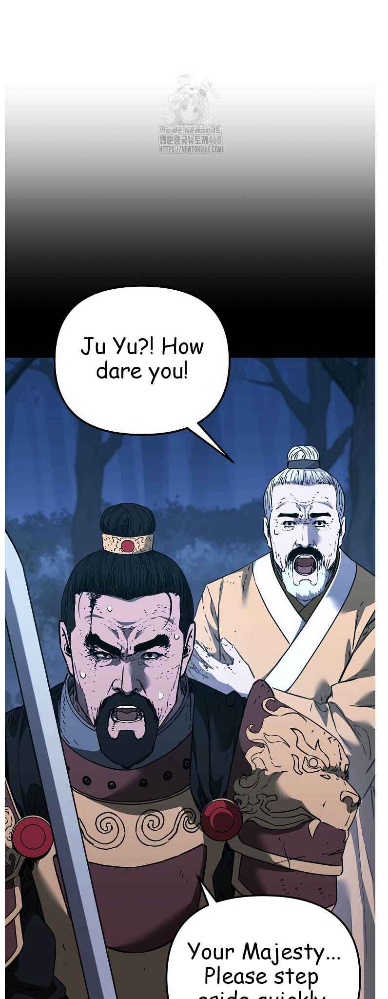 Chapter 184 - Page 20
