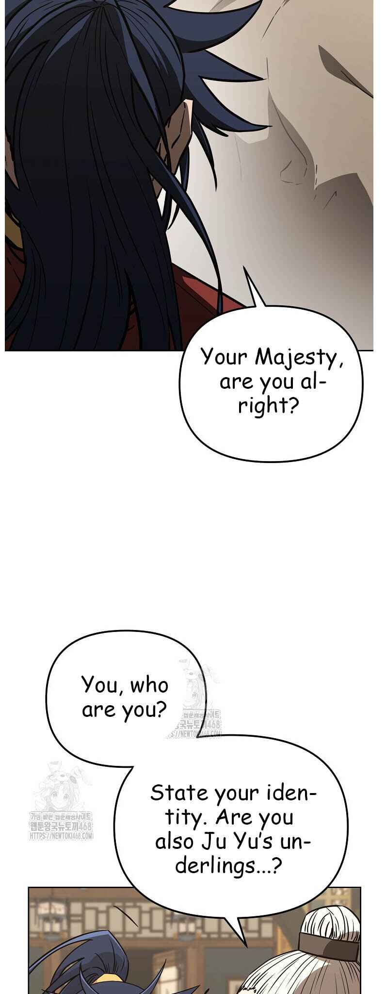 Chapter 184 - Page 23