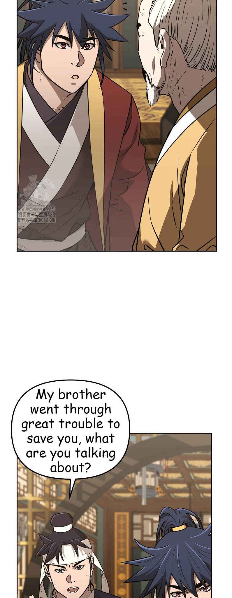 Chapter 184 - Page 24