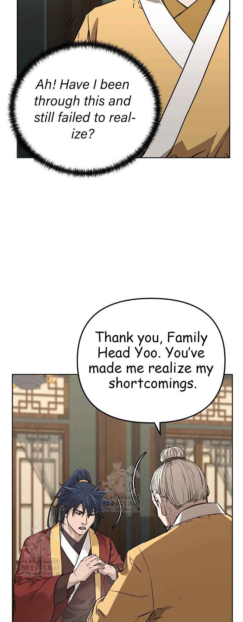 Chapter 184 - Page 32