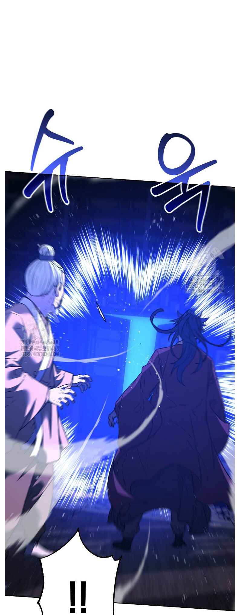 Chapter 184 - Page 35