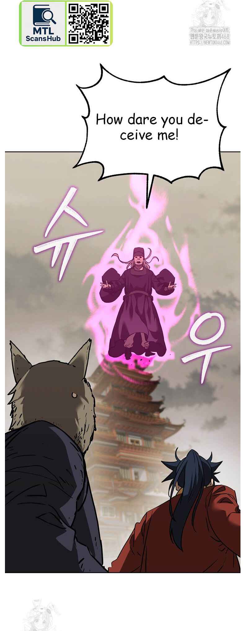 Chapter 184 - Page 44