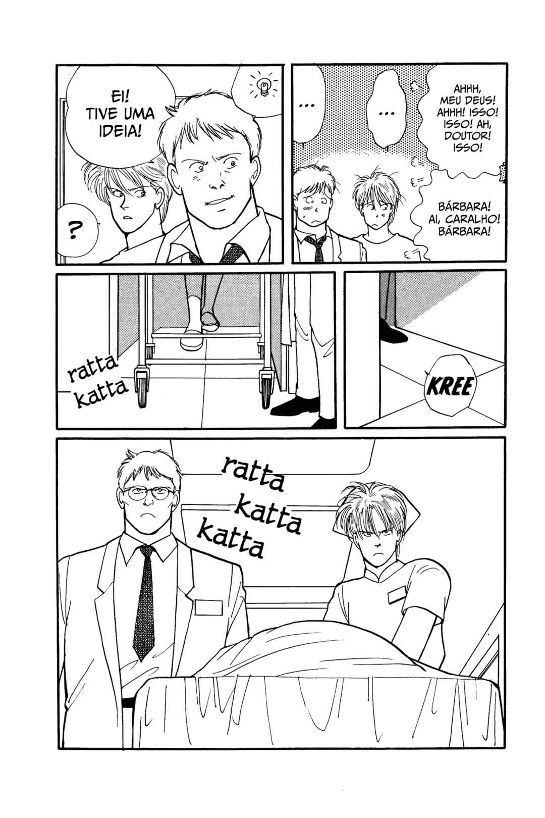 Chapter 56 - Page 16