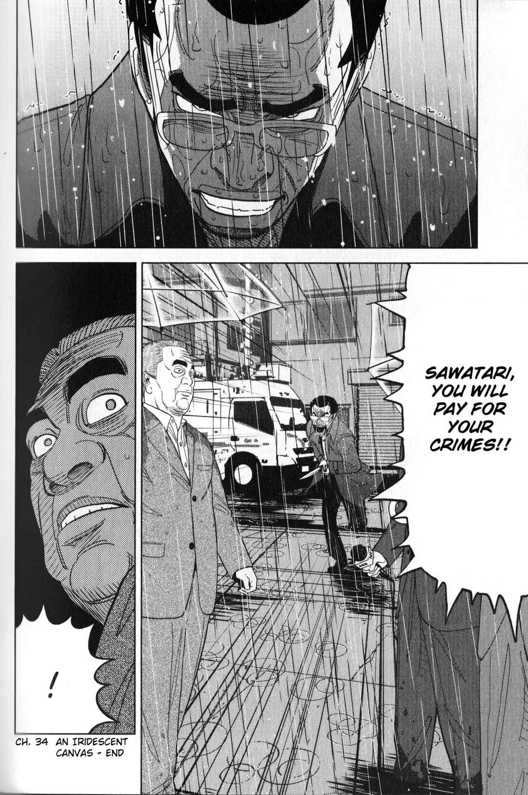 Chapter 34 - Page 18
